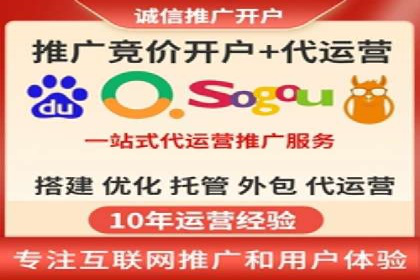 信息流广告的精准定位与目标人群分析案例